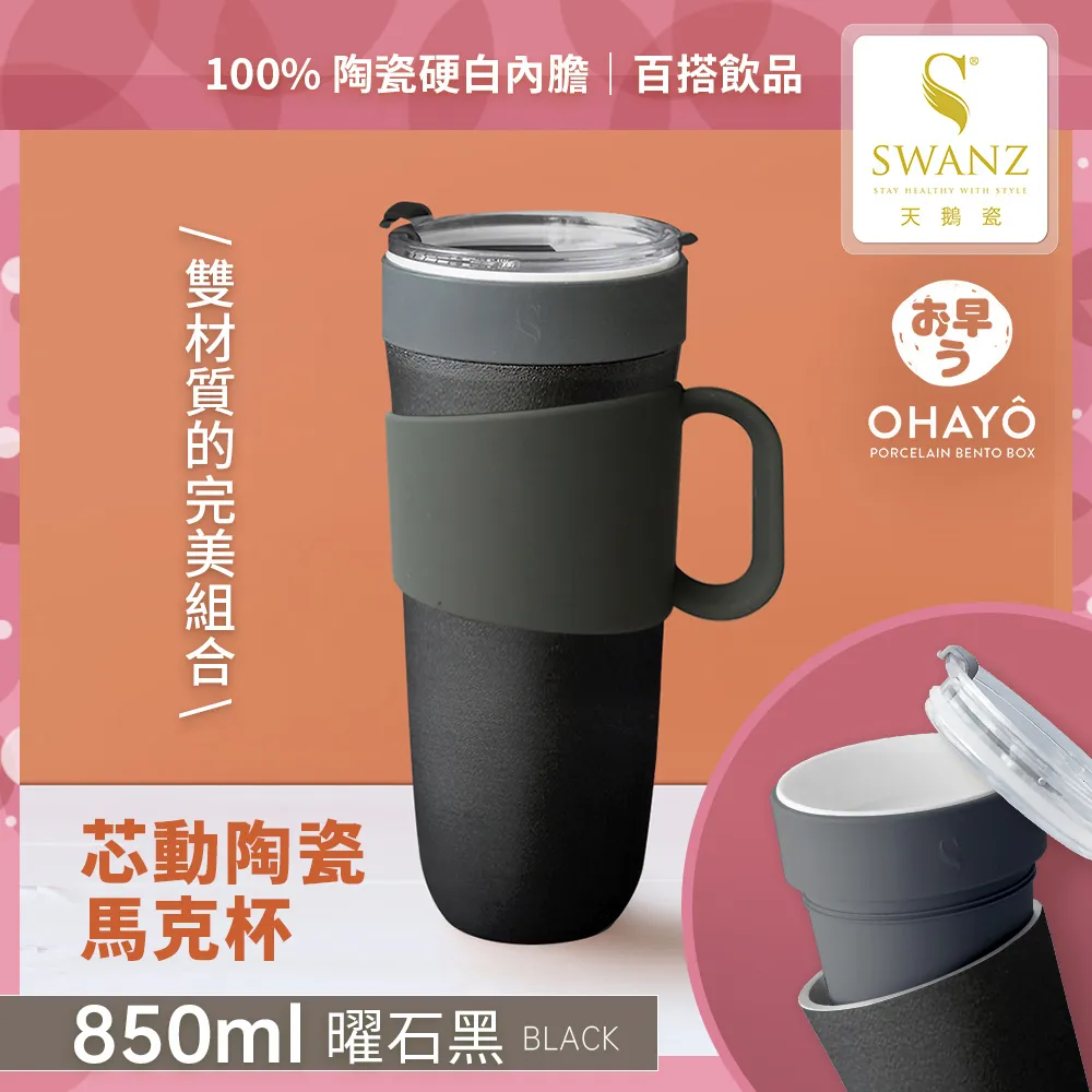 石曜-天然馬達加斯加粉晶紅線吊飾鑰匙圈 H-60 歷史價格詳細信息