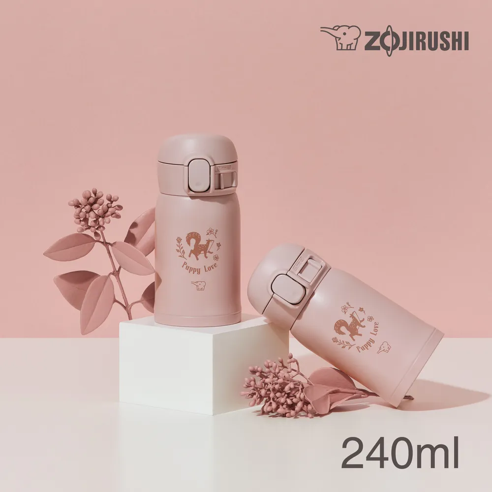 象印 不鏽鋼一體式杯蓋翻蓋開啟式 隨行保溫杯-400ml(SX-KA40) 歷史價格詳細信息