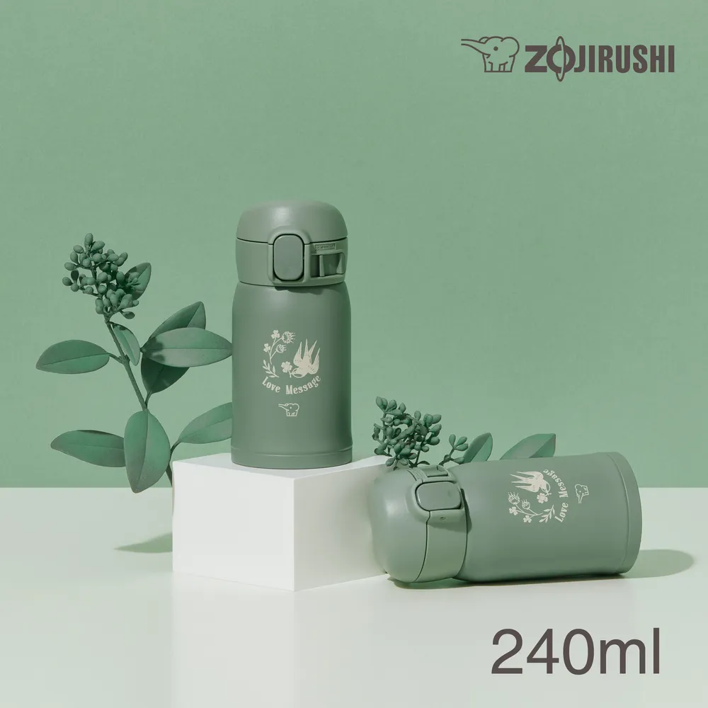 象印 不鏽鋼一體式杯蓋翻蓋開啟式 隨行保溫杯-400ml(SX-KA40) 歷史價格詳細信息