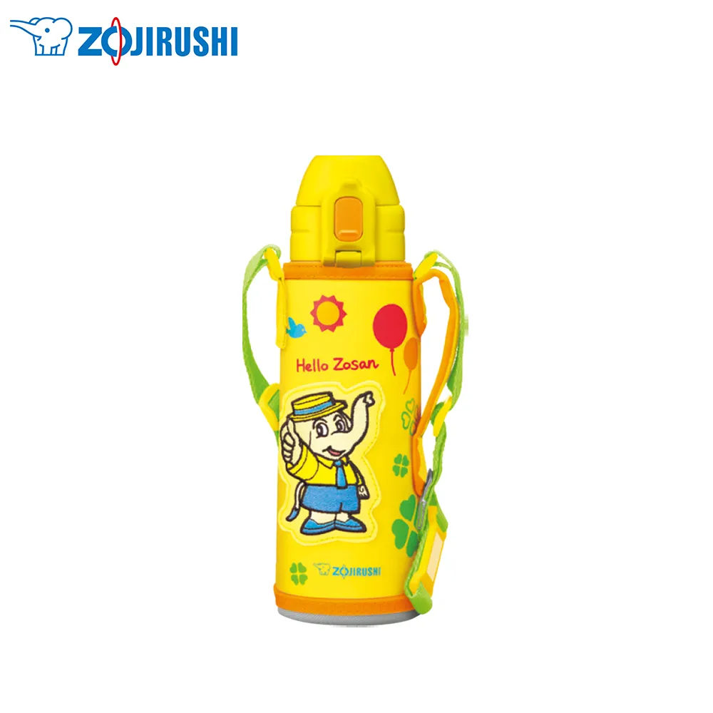 象印 童用不鏽鋼真空保冷瓶-520ml(SD-CAE50) 歷史價格詳細信息