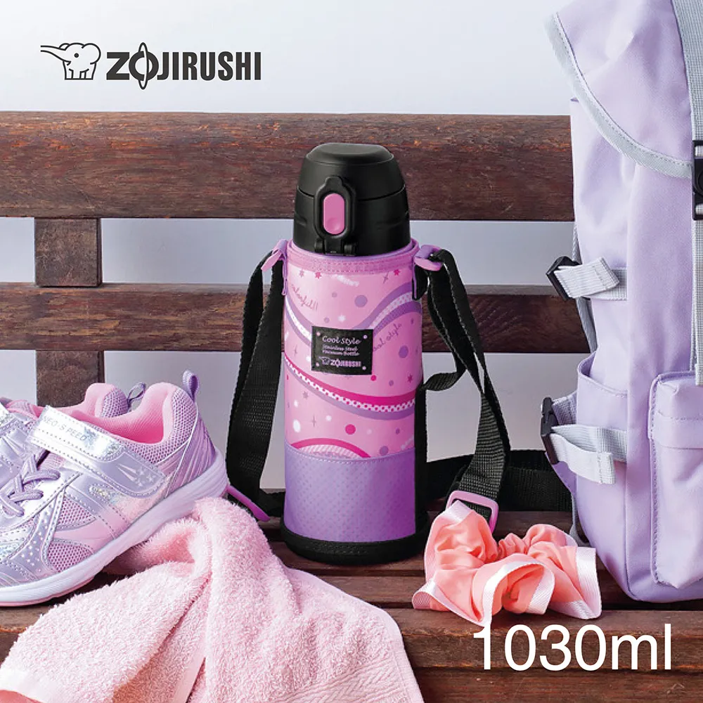 象印 童用不鏽鋼保溫瓶600CC(兩款可選)(SC-MC60-PZ)[大買家] 歷史價格詳細信息