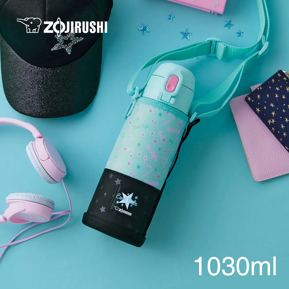 象印 童用不鏽鋼保溫瓶600CC(兩款可選)(SC-MC60-PZ)[大買家] 歷史價格詳細信息