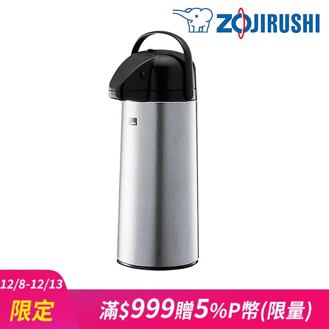 AGAPE 真皮C釦內增高淑女鞋 黑 V129 女鞋 歷史價格詳細信息