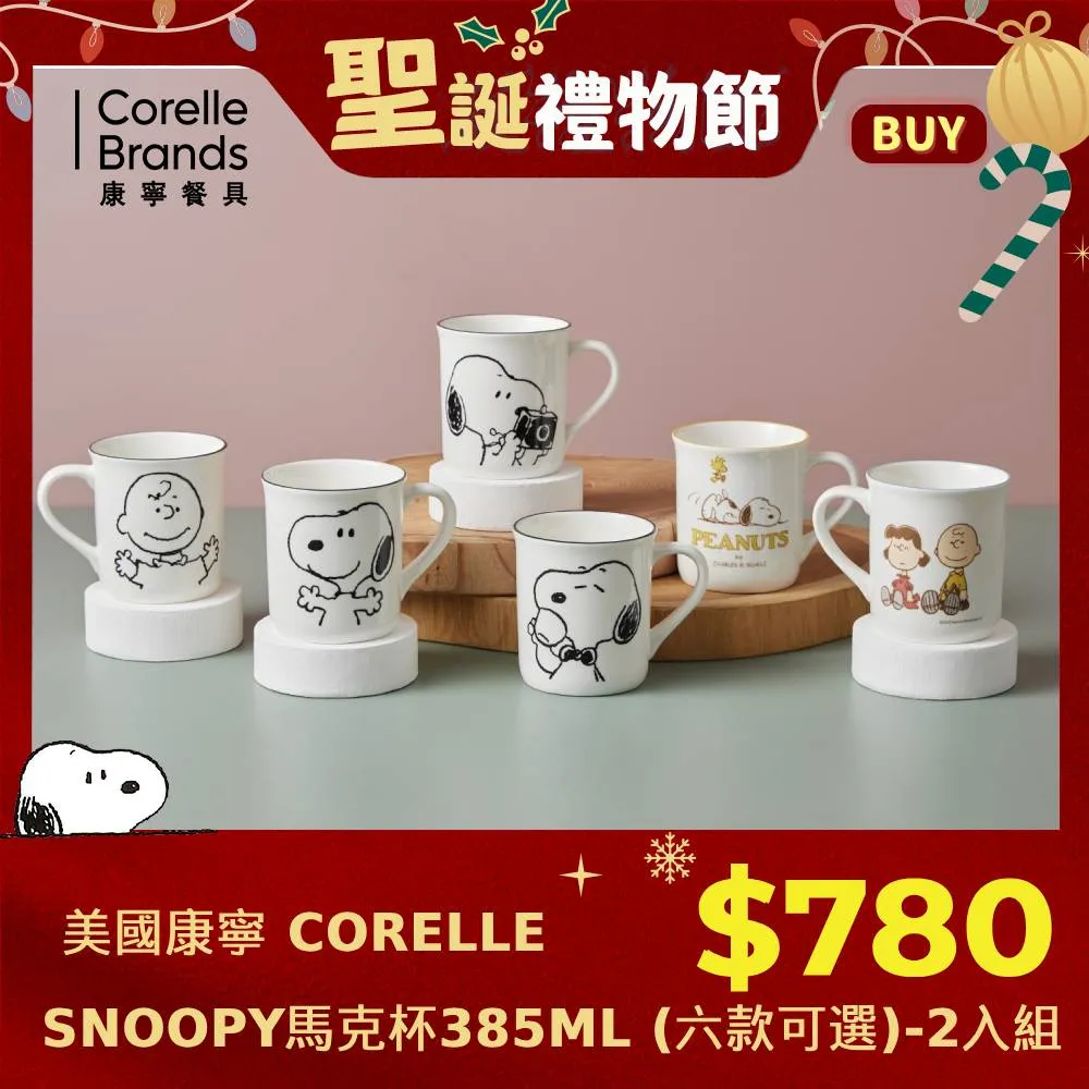 【克寧/美祿】保久乳箱購優惠專區送鬼滅文具- 高鈣成長牛乳/紫薯藜麥牛乳/草莓優酪乳/美祿巧克力減糖配方 歷史價格詳細信息