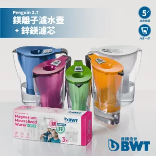 【任選2入】德國 Denkmit 強效4和1(海洋)/雙效清潔(檸檬)-750ml*2入 歷史價格詳細信息