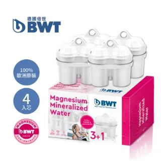【BWT德國倍世】Mg2+鎂離子8周長效濾芯-九入組 歷史價格詳細信息