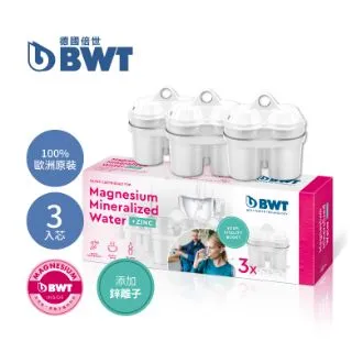 【BWT德國倍世】Mg2+鎂離子8周長效濾芯-九入組 歷史價格詳細信息