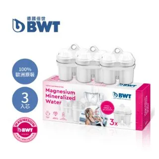 【BWT德國倍世】Mg2+鎂離子8周長效濾芯-九入組 歷史價格詳細信息