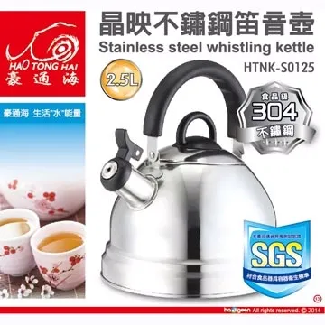 通海 Nexson MICRO USB 10A閃充充電傳輸線 國際認證高速 歷史價格詳細信息