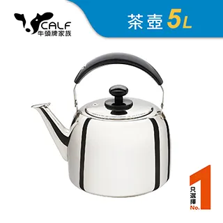 牛頭牌5號素食沙茶醬  250g/罐  【大潤發】 歷史價格詳細信息