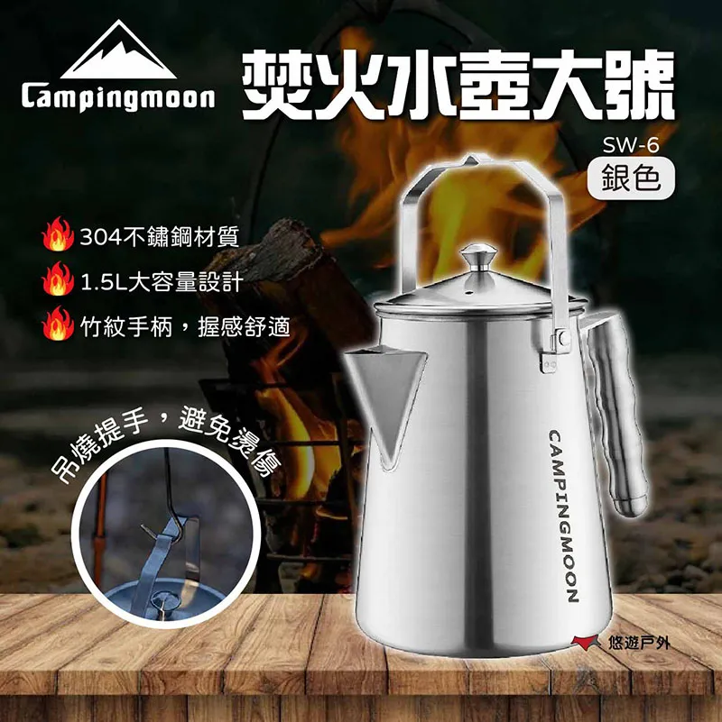 【柯曼】銀色 鷹啄嘴手沖咖啡壺 不鏽鋼 煮水壺/水壺/手沖壺/手沖咖啡壺/泡茶壺/熱水壺 歷史價格詳細信息
