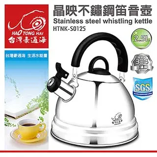 通海 Nexson MICRO USB 10A閃充充電傳輸線 國際認證高速 歷史價格詳細信息