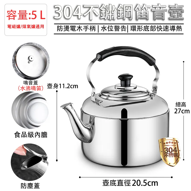 茶室不開了，潮汕老錫茶盤 壺墊壺承盤 茶承壺金工 純錫 急須 歷史價格詳細信息