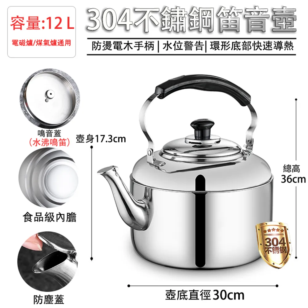 【常隆】水槽 不鏽鋼水槽 納米水槽 80*45cm 歷史價格詳細信息