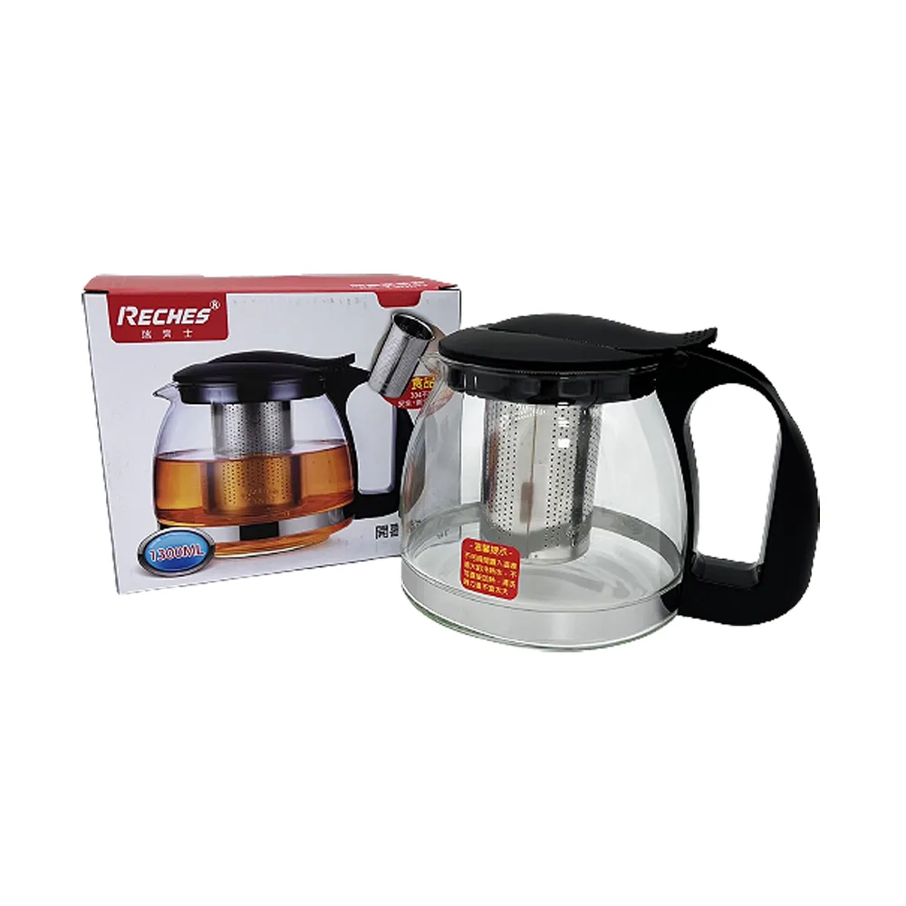 瑞齊士法式濾壓壺/保溫壺/咖啡壺/茶壺(600ML) 歷史價格詳細信息