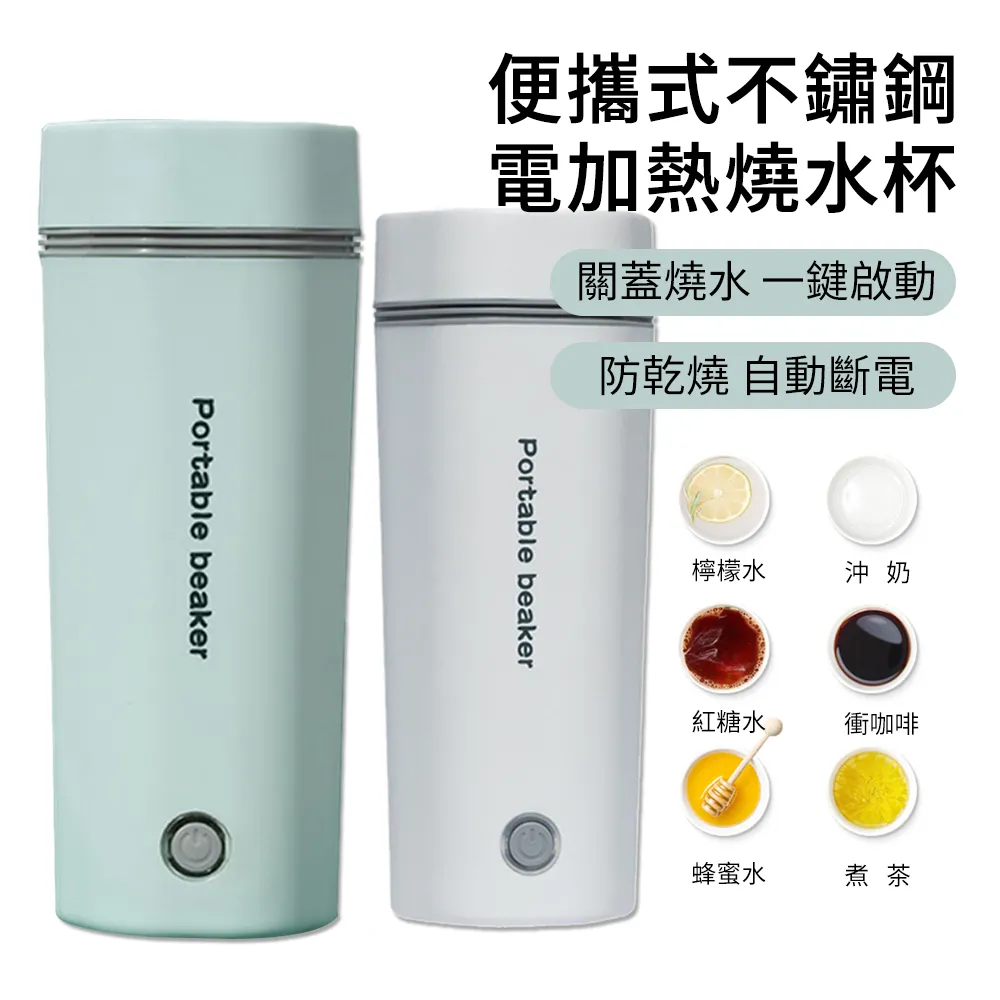 便攜式304不鏽鋼手搖咖啡磨豆機 歷史價格詳細信息