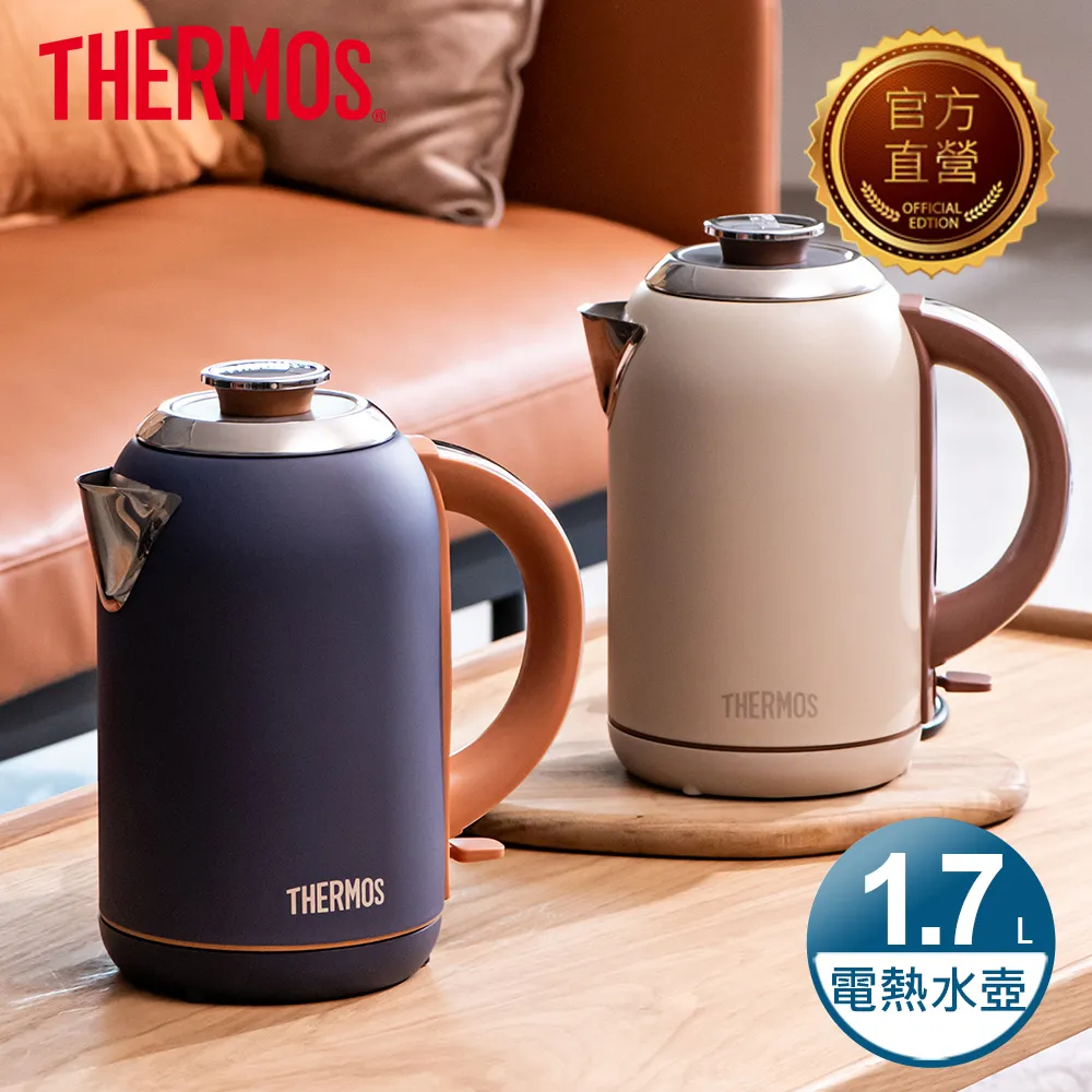 【THERMOS 膳魔師】電漿強化不沾鍋 單柄平底鍋28cm(KFC-028D-MDB) 歷史價格詳細信息