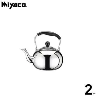 【米雅可 Miyaco】304不銹鋼五層複合金導磁鍋組﹙炒鍋32cm+湯鍋20cm﹚ 歷史價格詳細信息