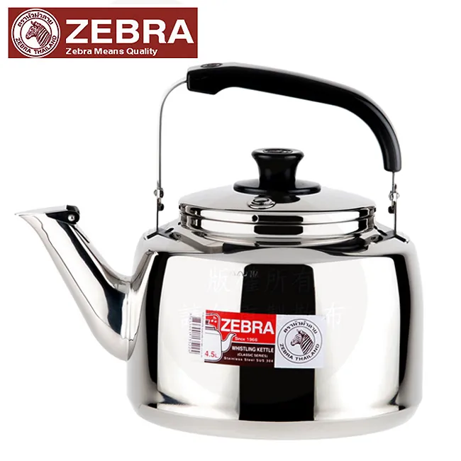 【4.5L】304不鏽鋼笛音壺 煮水壺 燒水壺 歷史價格詳細信息