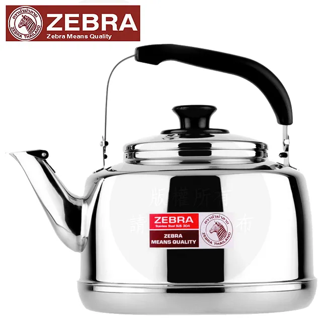 斑馬笛音壺 A /7.5L 歷史價格詳細信息