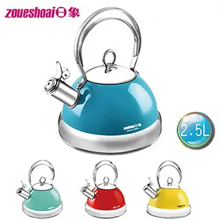 日象2.5L霏語304不鏽鋼鳴笛壺 ZONK-01-25SPG 歷史價格詳細信息