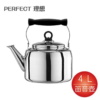 【PERFECT 理想】極緻316笛音壺4L(台灣製造) 歷史價格詳細信息