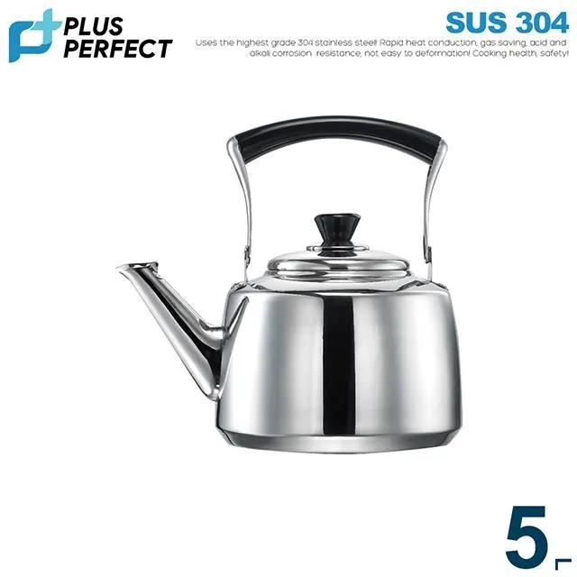 【PERFECT 理想】理想晶品不銹鋼茶壺7L 歷史價格詳細信息