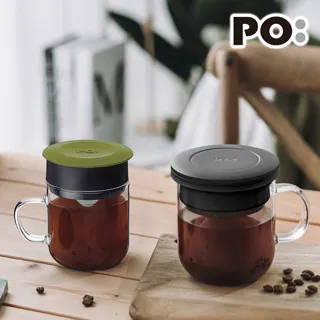 (組)2入丹麥ZONE FOLD系列幾何矽膠鍋墊-晴空藍 歷史價格詳細信息