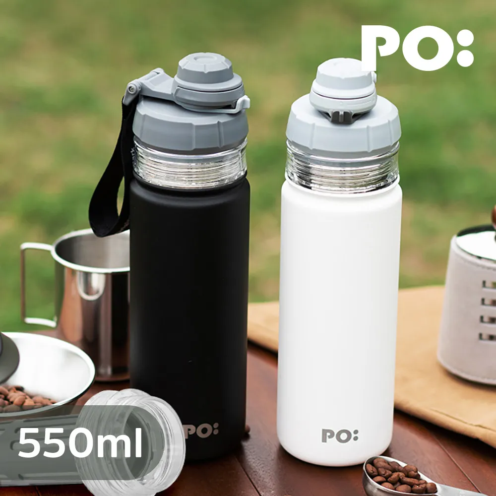 【PO:Selected】丹麥咖啡泡茶兩件組 (咖啡玻璃杯350ml-黑灰/試管茶格-綠) 歷史價格詳細信息