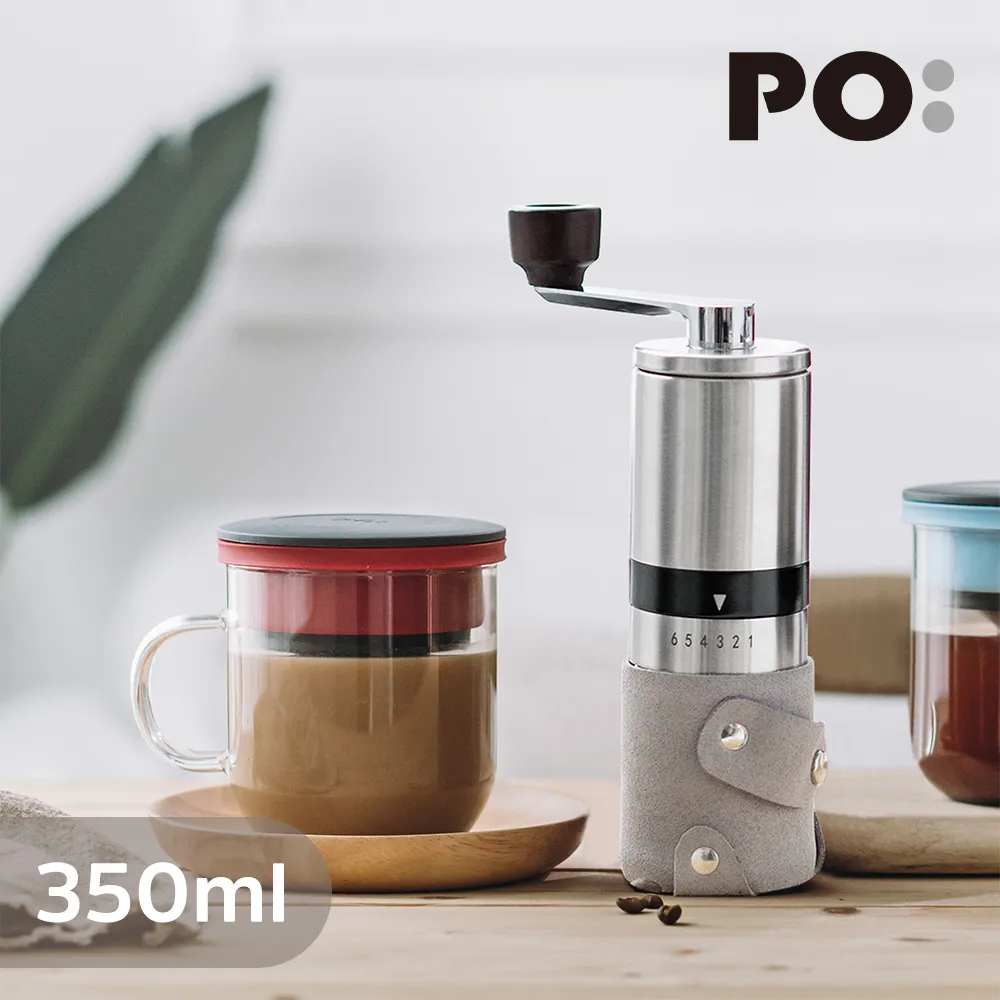 【PO:Selected】手動式不銹鋼研磨咖啡器2.0(黑)(不鏽鋼磨芯) 歷史價格詳細信息