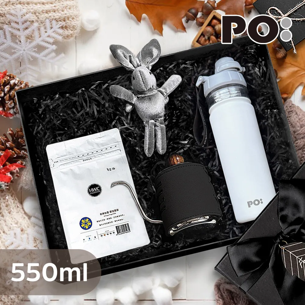 【PO:Selected】丹麥醇泡兩用咖啡泡茶保溫杯550ml(共2色) 歷史價格詳細信息