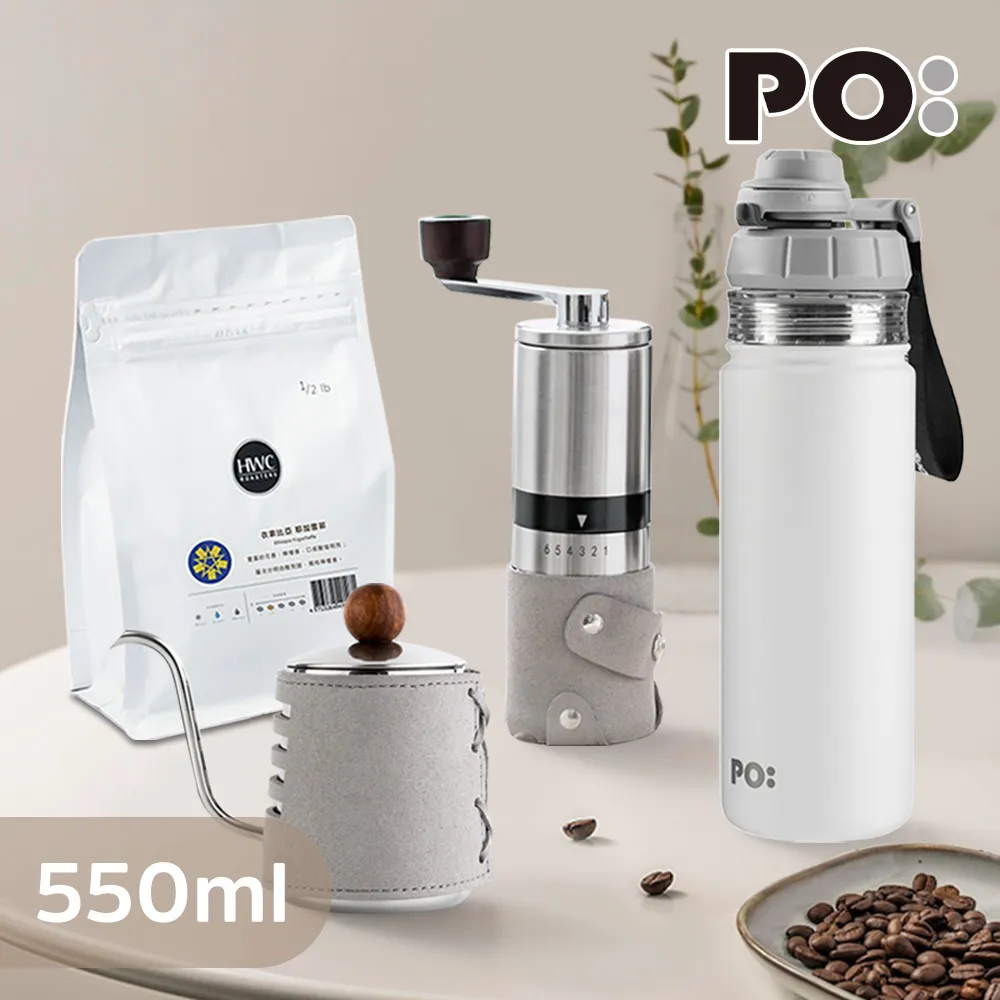 【PO:Selected】丹麥POx黑沃耶加雪菲咖啡四件組(手沖壺-灰/保溫胖胖杯450ml-共4色/咖啡磨2.0) 歷史價格詳細信息