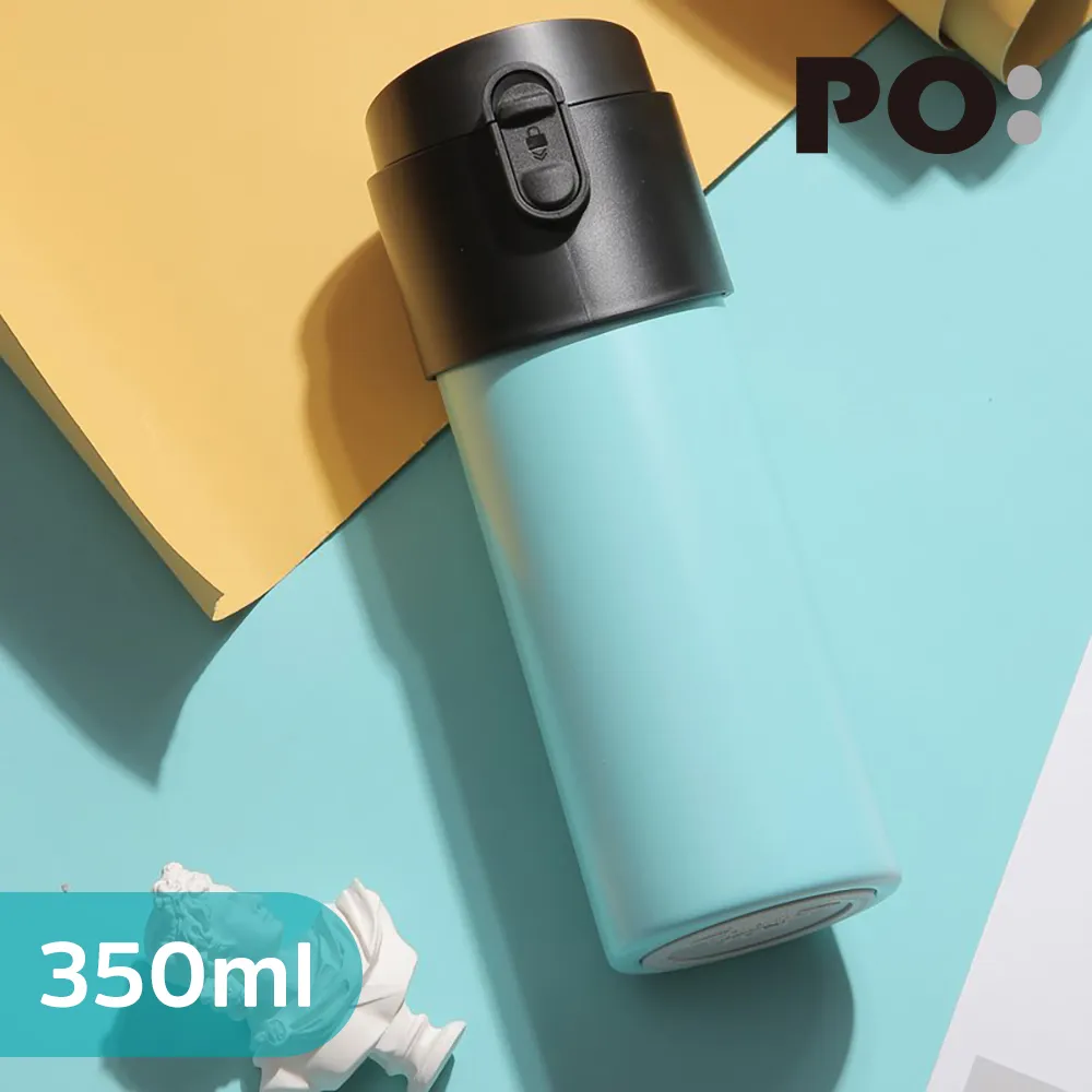 【PO:Selected】丹麥保溫泡茶杯雙入組(12oz-黑+240ml-象牙白) 歷史價格詳細信息