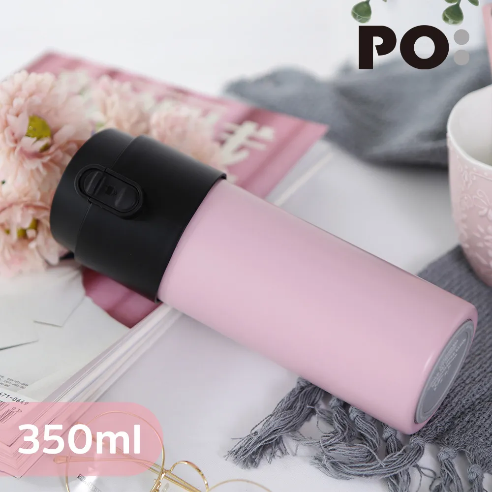 【PO:Selected】丹麥保溫泡茶杯雙入組(12oz-黑+240ml-象牙白) 歷史價格詳細信息