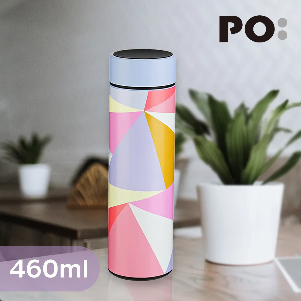 【PO:】溫度智能杯260ml(菱格條紋-白) 歷史價格詳細信息