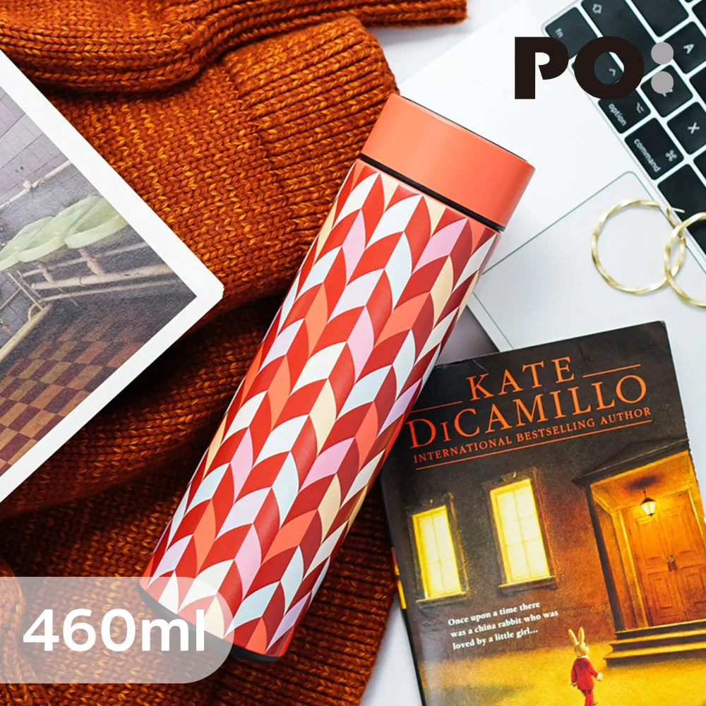 【PO:】溫度智能杯260ml(菱格條紋-白) 歷史價格詳細信息