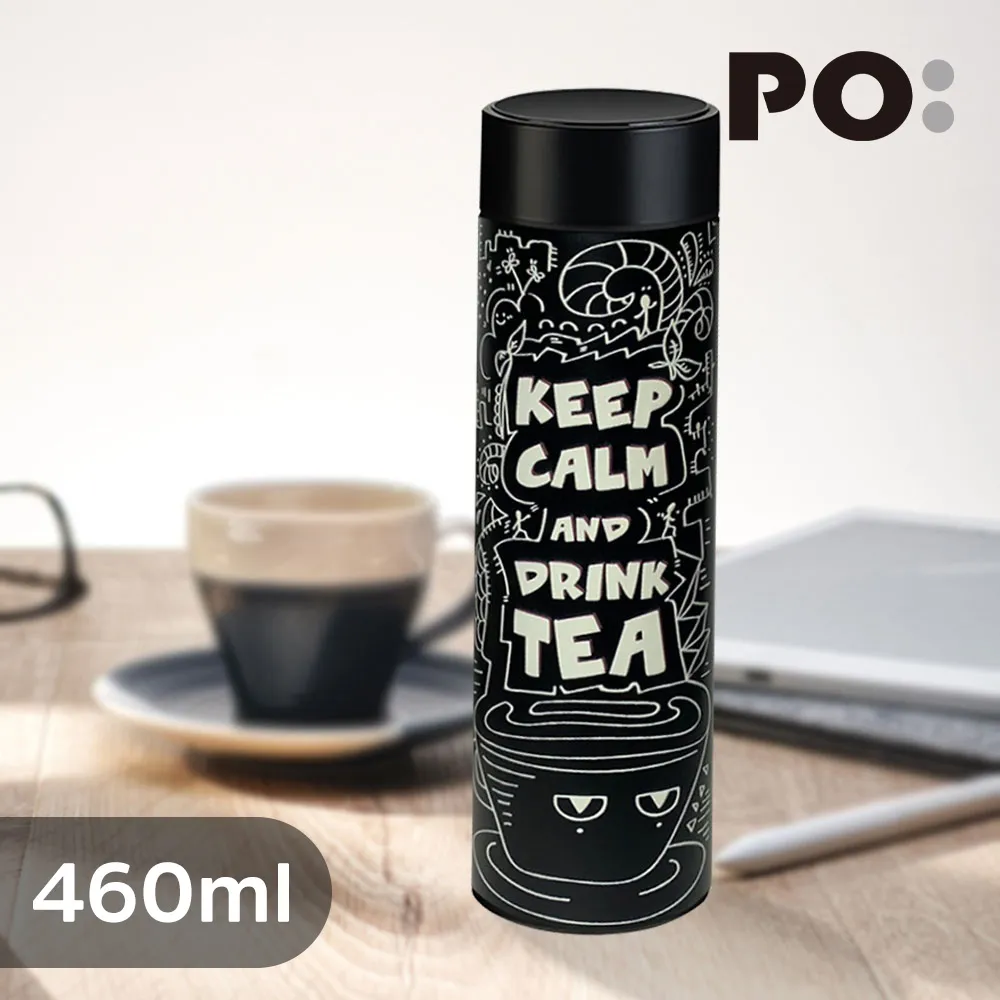 【PO:】溫度智能杯260ml(菱格條紋-白) 歷史價格詳細信息