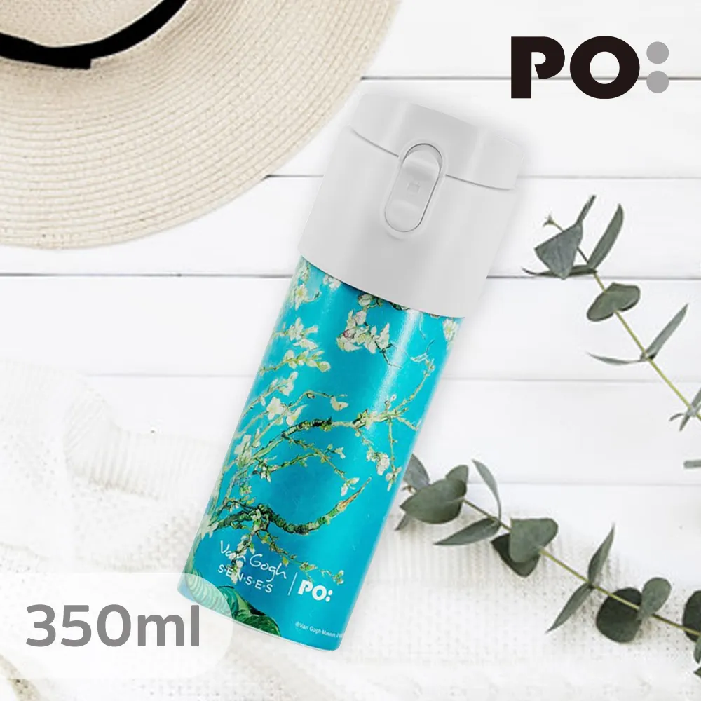 【PO:Selected】丹麥保溫泡茶杯雙入組(12oz-黑+240ml-象牙白) 歷史價格詳細信息