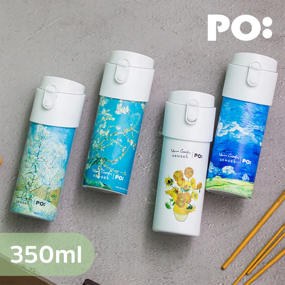 【PO:Selected】丹麥保溫泡茶杯雙入組(12oz-黑+240ml-象牙白) 歷史價格詳細信息