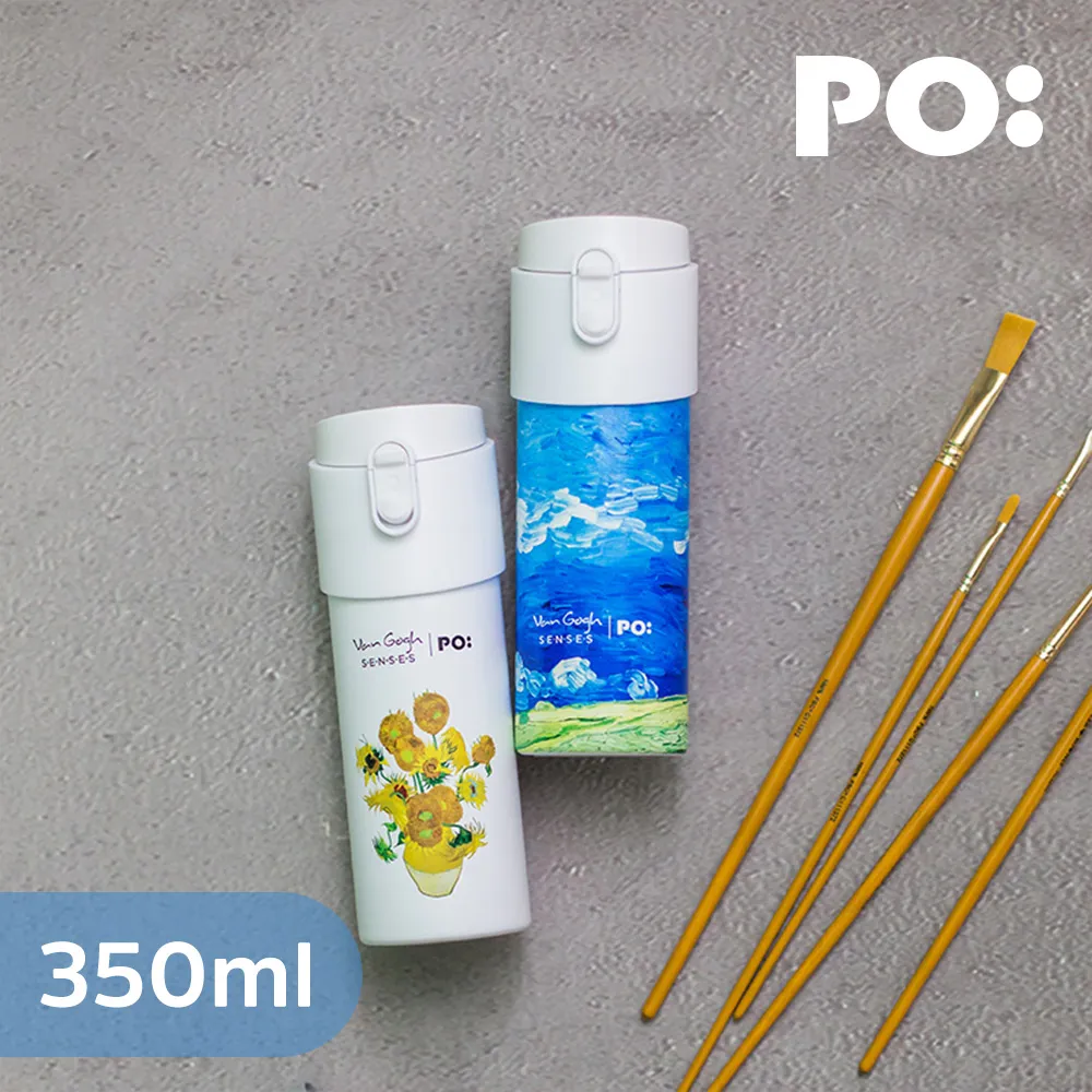 【PO:Selected】丹麥掀蓋12oz保溫泡茶杯(粉+黑蓋) 歷史價格詳細信息