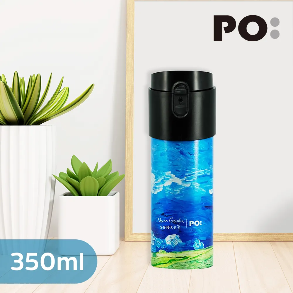 【PO:Selected】丹麥掀蓋12oz保溫泡茶杯(粉+黑蓋) 歷史價格詳細信息