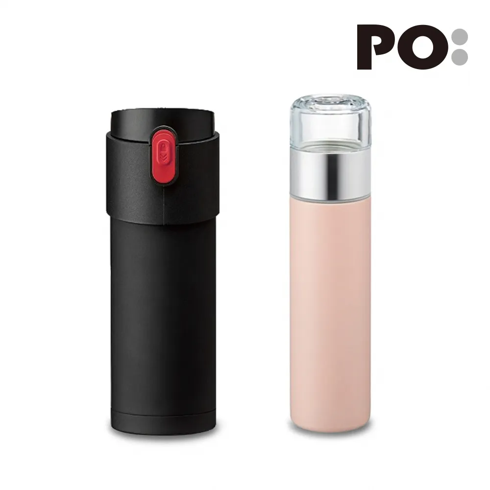 【PO:】保溫泡茶杯雙入組(350ml-天空藍+240ml-桃粉) 歷史價格詳細信息