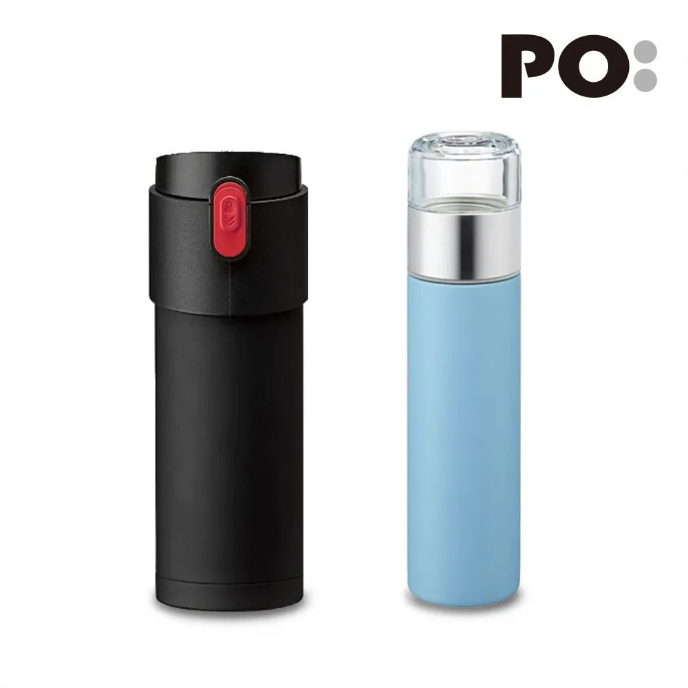 【PO:】保溫泡茶杯雙入組(350ml-天空藍+240ml-桃粉) 歷史價格詳細信息