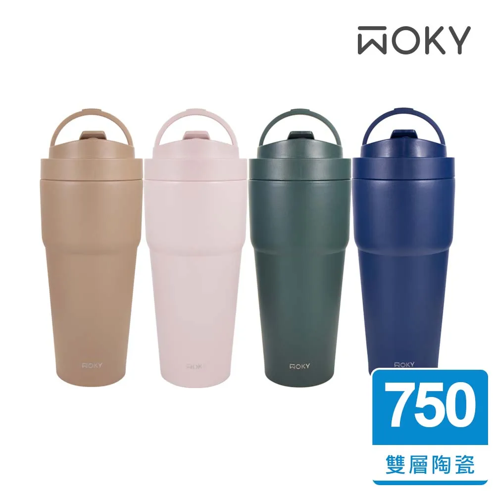 【WOKY 沃廚】-[●●]渾圓杯-手提雙層陶瓷易潔層保溫杯550ml 歷史價格詳細信息