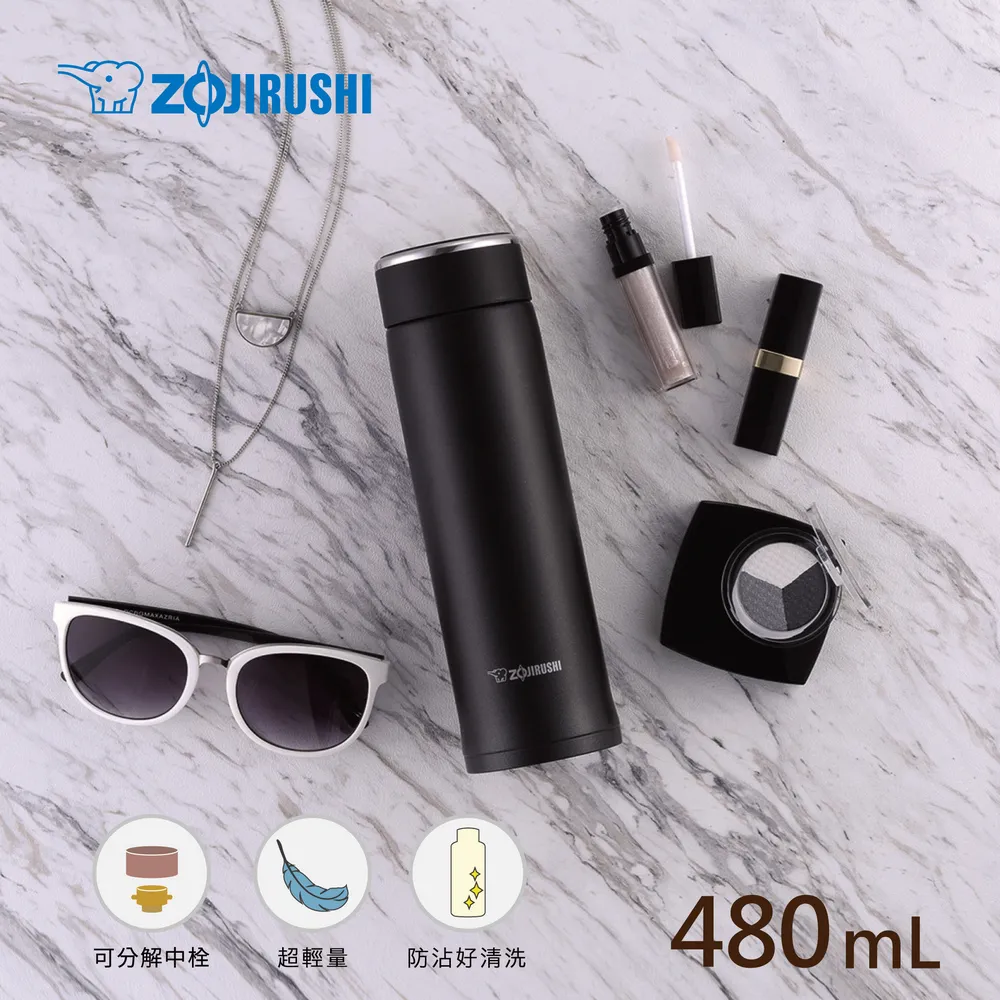 象印0.48L可分解杯蓋不鏽鋼真空保溫杯 SM-NA48 歷史價格詳細信息