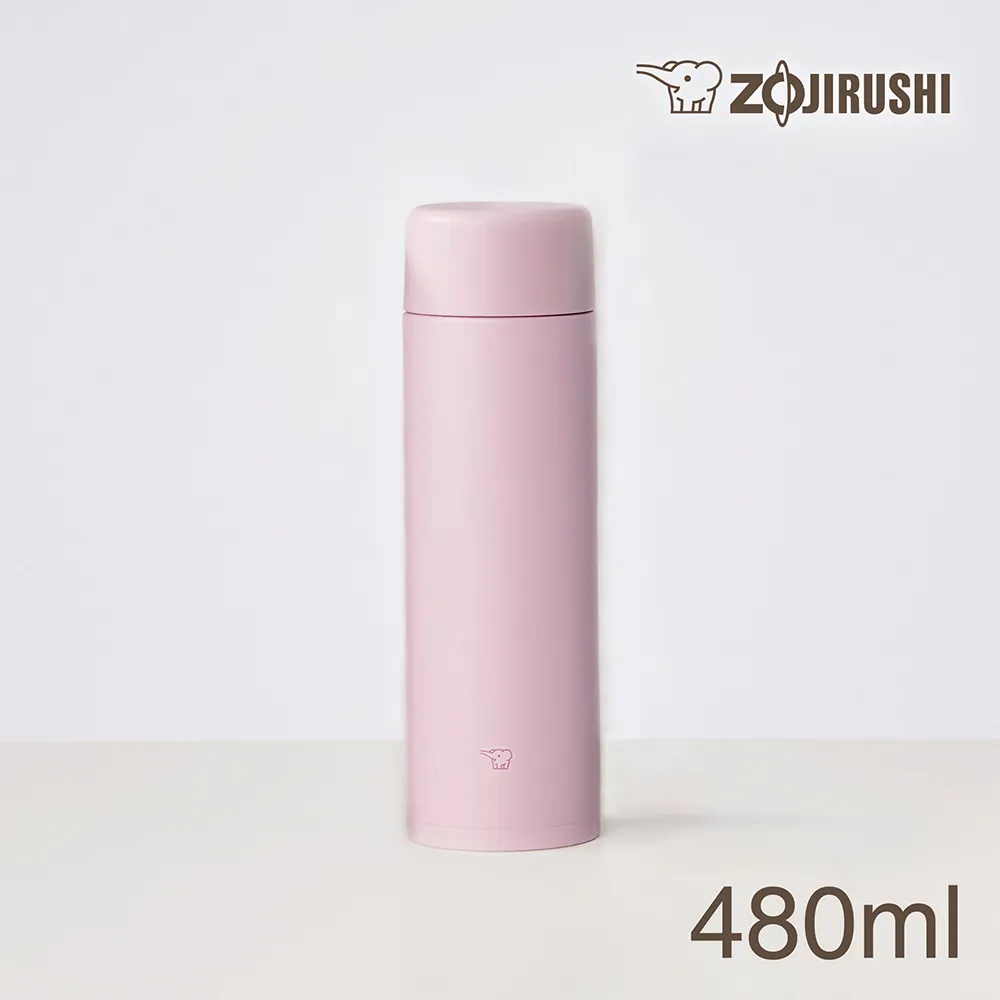 象印 不鏽鋼一體式杯蓋翻蓋開啟式 隨行保溫杯-400ml(SX-KA40) 歷史價格詳細信息