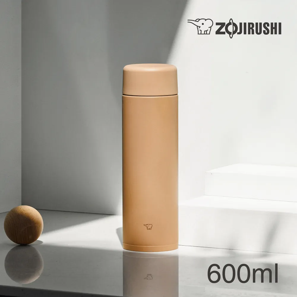 象印 不鏽鋼一體式杯蓋翻蓋開啟式 隨行保溫杯-400ml(SX-KA40) 歷史價格詳細信息