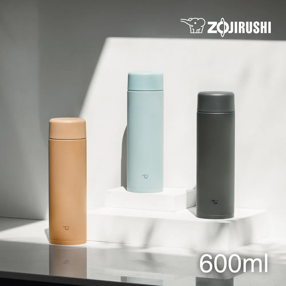 象印 不鏽鋼一體式杯蓋翻蓋開啟式 隨行保溫杯-400ml(SX-KA40) 歷史價格詳細信息