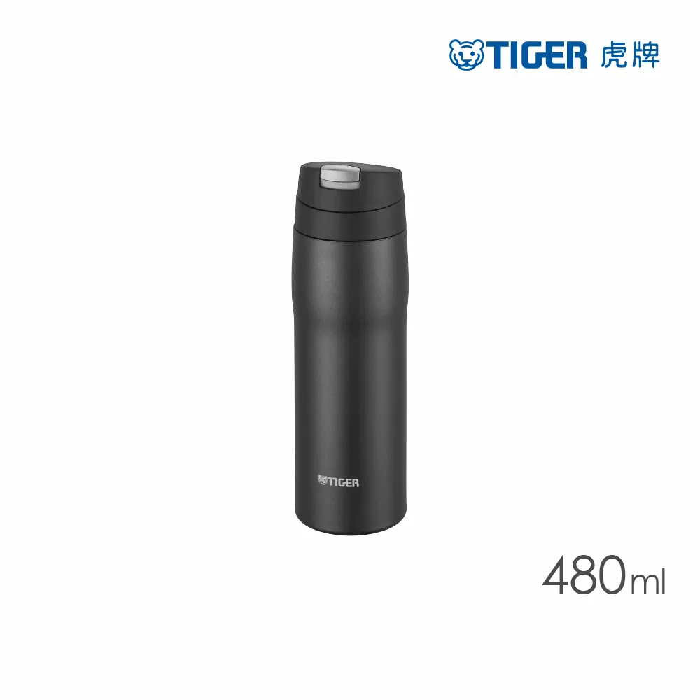 【TIGER 虎牌】彈蓋提把超輕量不鏽鋼保溫瓶 兒童戶外水壺附背帶 350ml(MTA-A035保溫杯) 歷史價格詳細信息