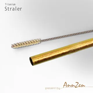 【AnnZen】《日本製 Horie》鈦愛地球-純鈦ECO環保吸管-璀璨虹+原木柄吸管刷 歷史價格詳細信息